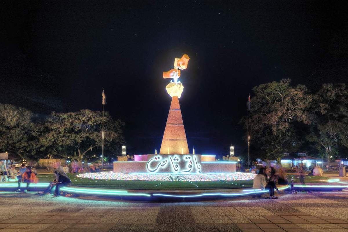 dataran penggaram