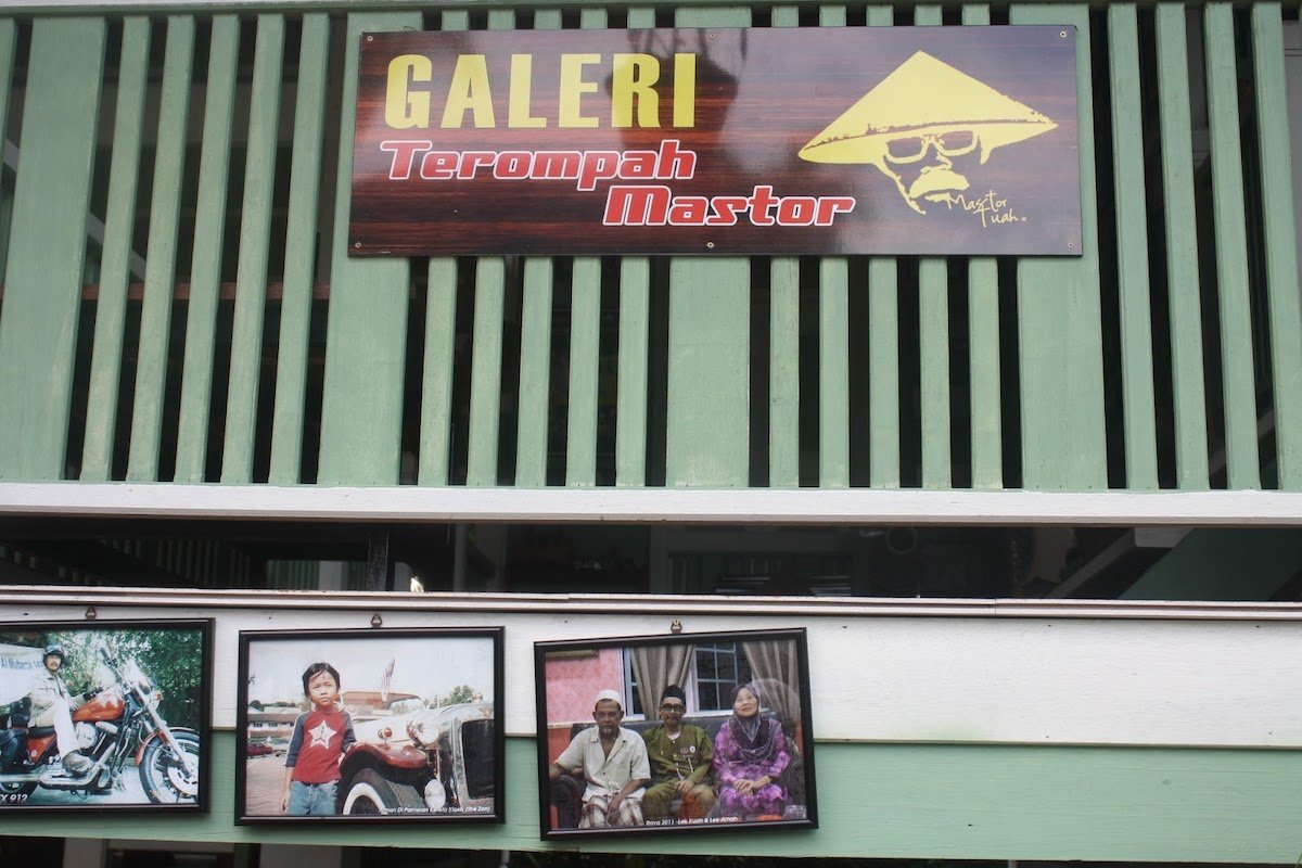 terompah mastor gallery