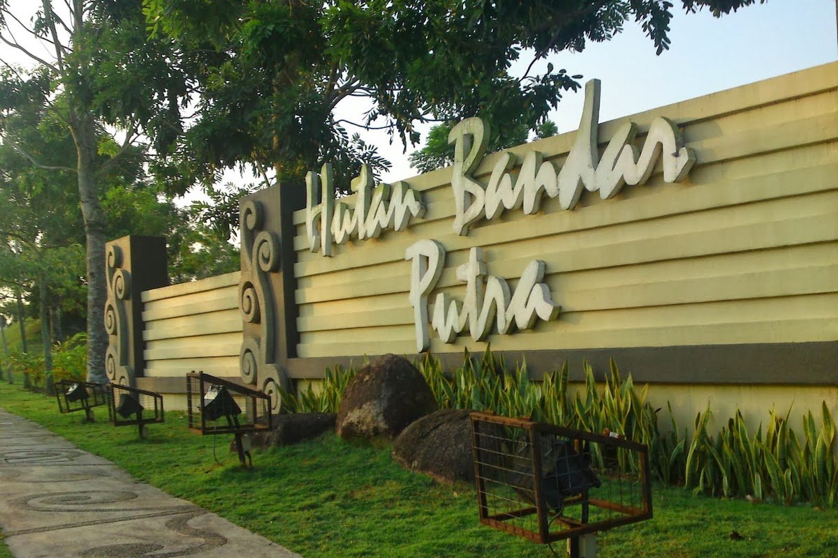hutan bandar putra