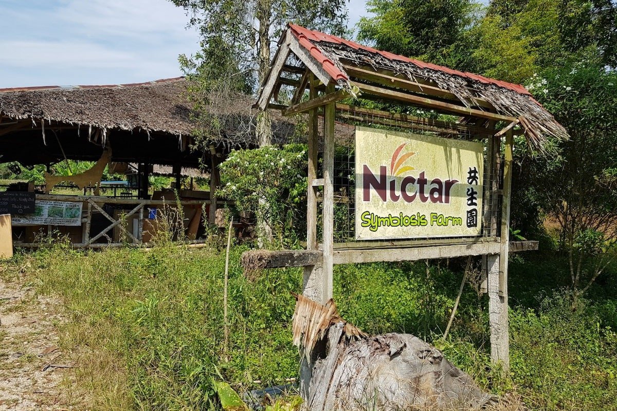 nictar farm