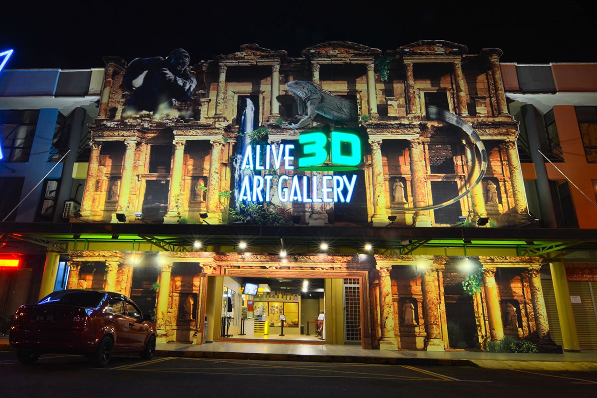 Alive 3D Art Gallery