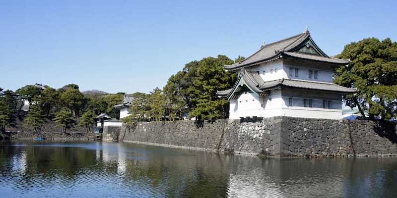 Imperial Palace