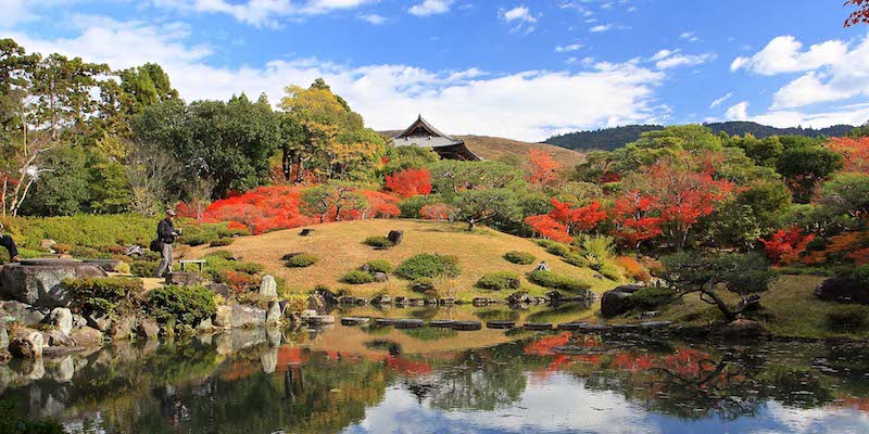 Isuien Garden