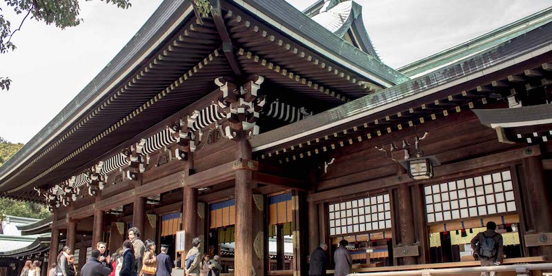 Meiji Shrine