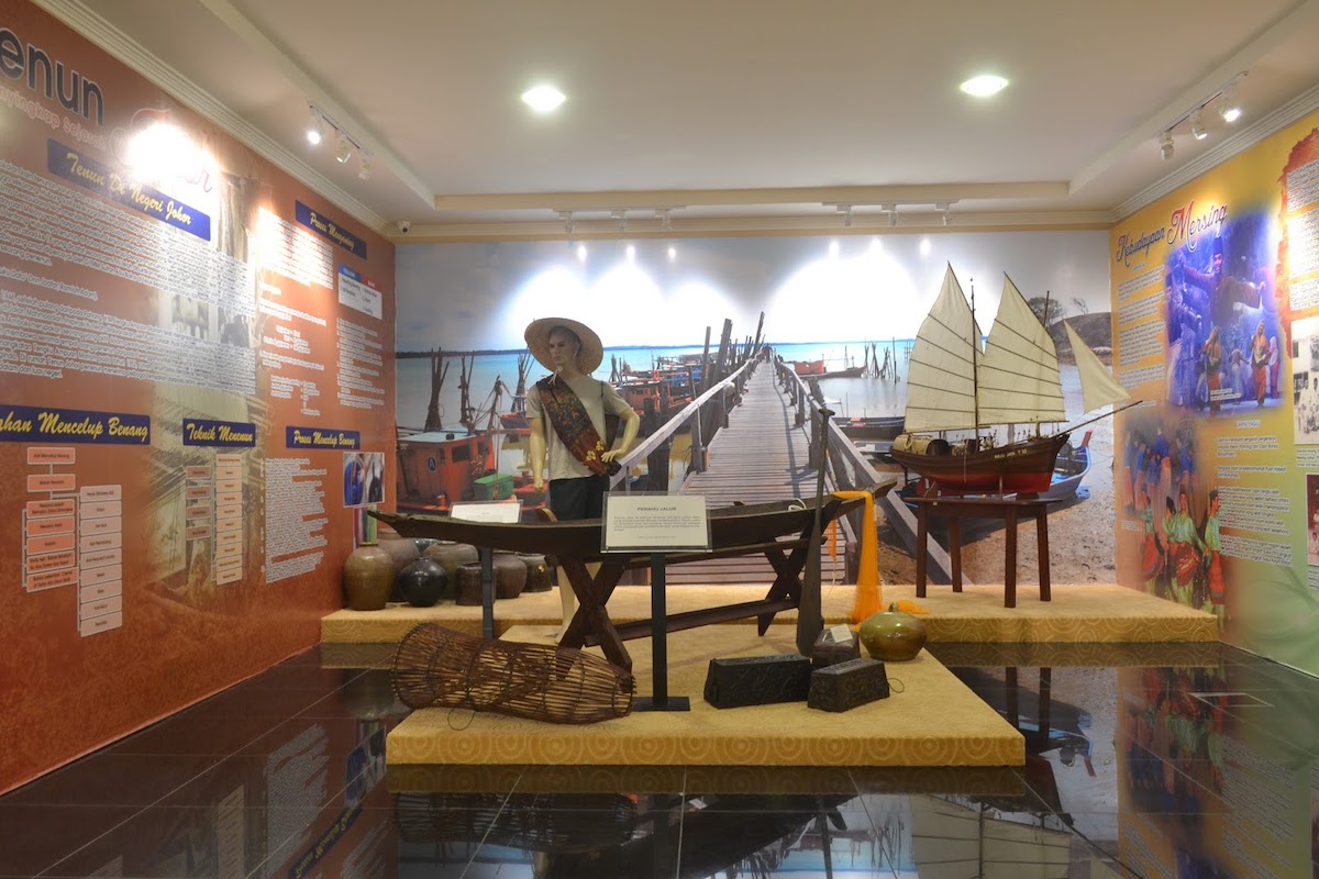 Mersing Museum (Muzium Mersing)