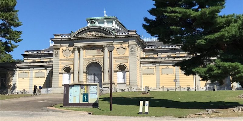 Nara National Museum