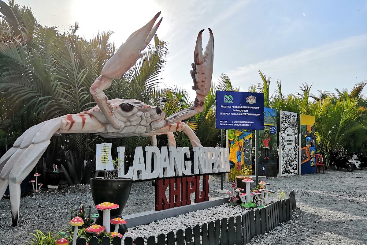 Nipah Kipli Farm (Ladang Nipah Kipli)