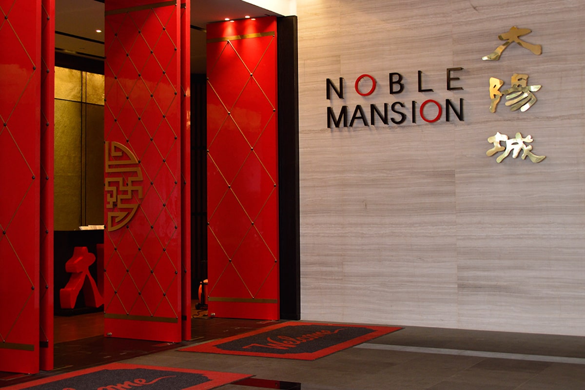 Noble Mansion