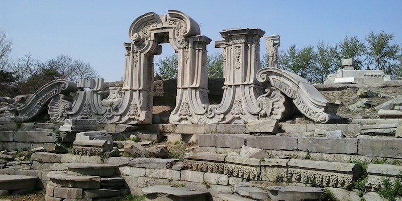 Old Summer Palace