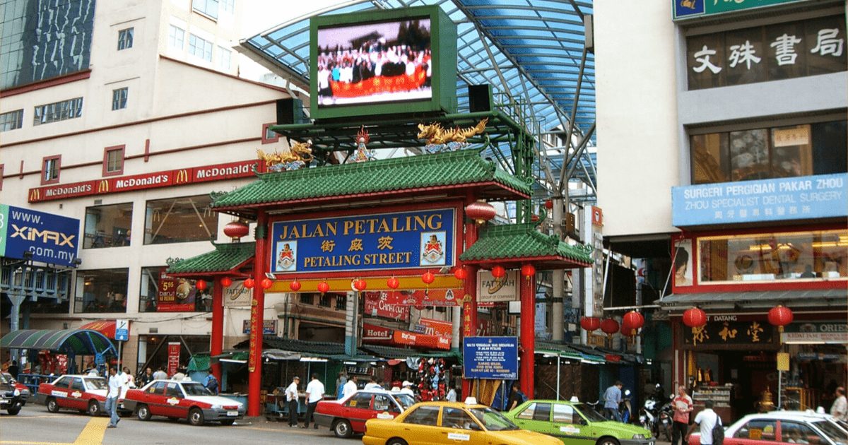 Petaling Street