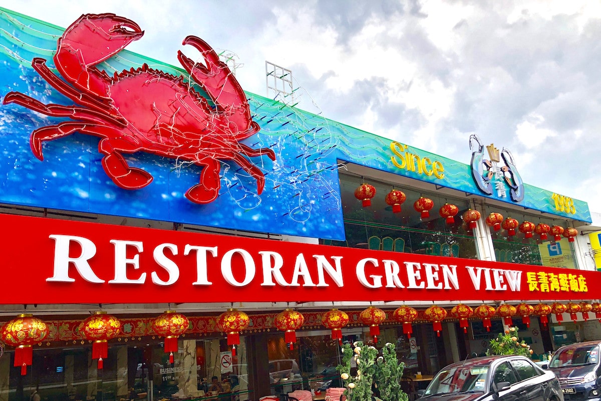 Restoran Green View