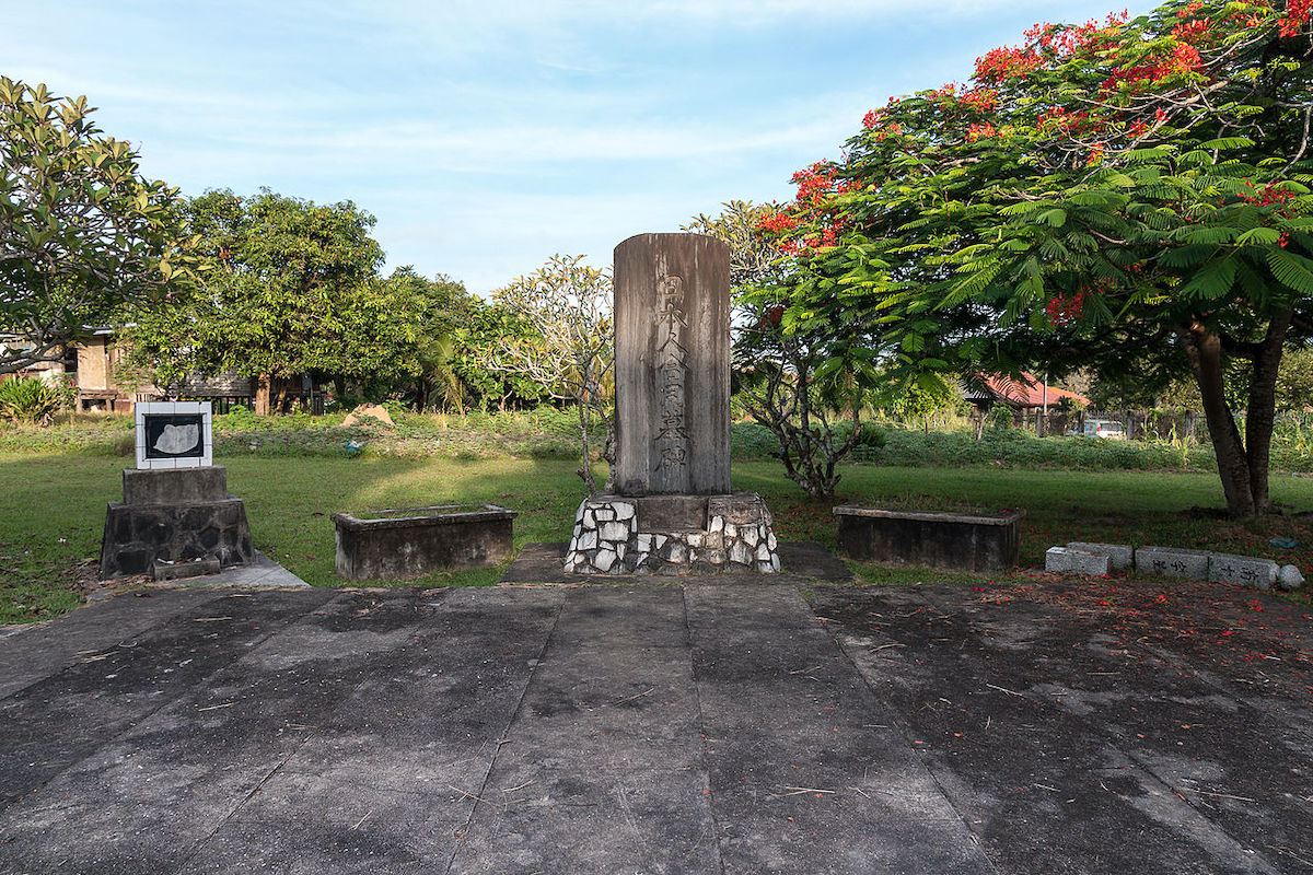 Tugu Peringatan Perang Jepun Tawau