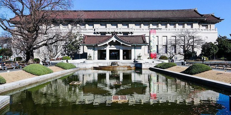 Tokyo National Museum