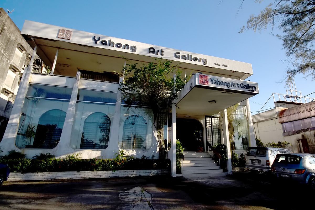 Yahong Art Gallery